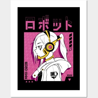 Cyberpunk Girl (Pink) Posters and Art